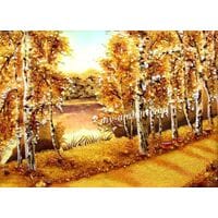 ДОРОГА У РЕКИ