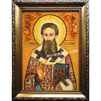 ГРИГОРИЙ