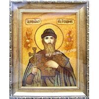 ВОЛОДИМИР №1