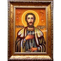 ОЛЕКСАНДР №2