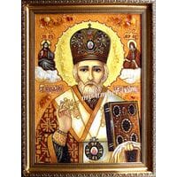 NICHOLAI №2