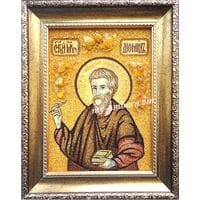 ДИОМИД