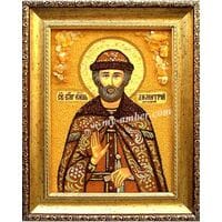 DMITRY №2