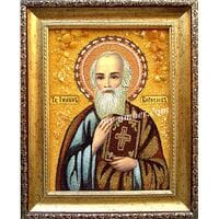 ИВАН №1