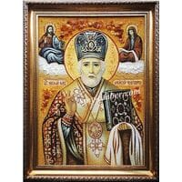 NIKOLAY №1