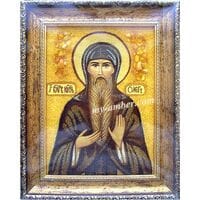 ОЛЕГ №2