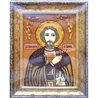 РОМАН №2