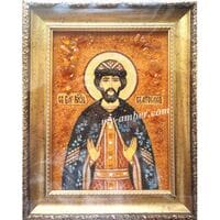СВЯТОСЛАВ
