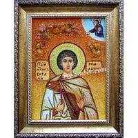 ВІТАЛІЙ