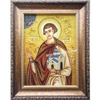ВЛАДИСЛАВ №3