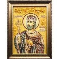 ЯРОСЛАВ