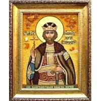 ЮРИЙ