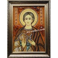 ALEXANDER №4