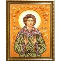 NADEZHDA
