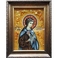 CHRISTINA