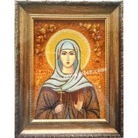 ВАЛЕРІЯ