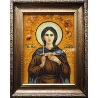 ВАСИЛИСА