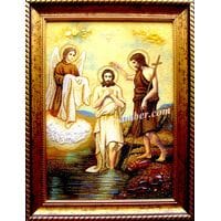 ХРЕЩЕННЯ №1